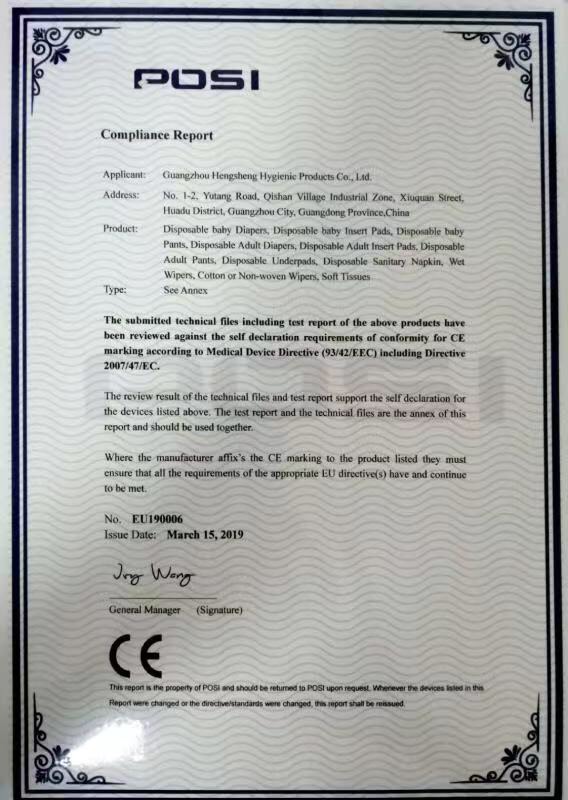 Giấy chứng nhận CE - TBW Thế Giới Trẻ Thơ