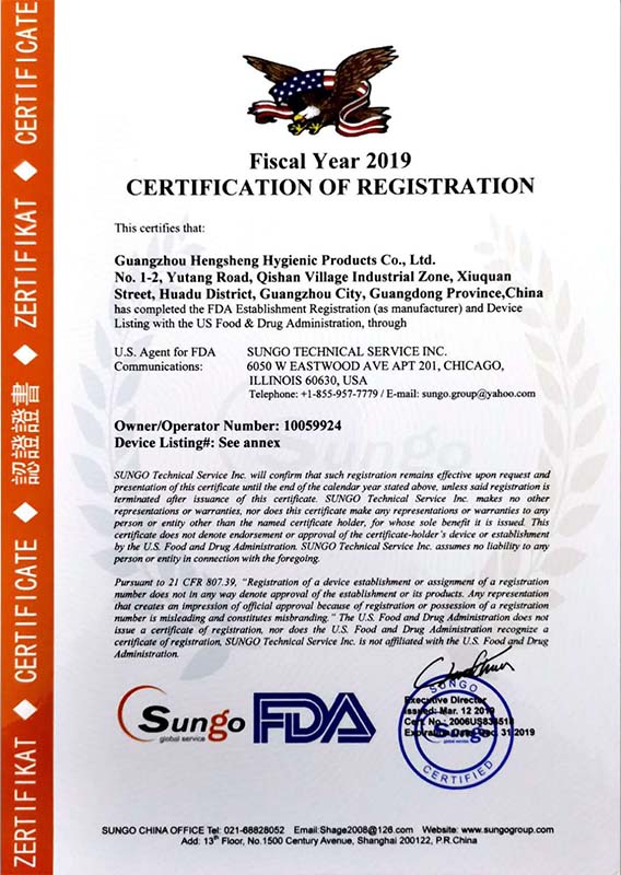 Chứng nhận FDA - TBW Thế Giới Trẻ Thơ